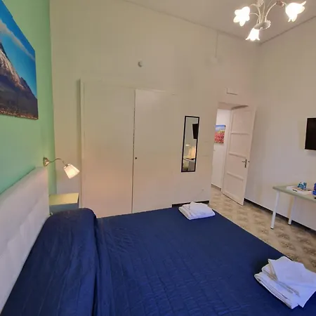 Althea Etna Garden Bed & Breakfast 5*