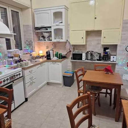 Althea Etna Garden Bed & Breakfast 5*